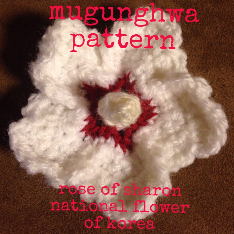 mugunghwa crochet pattern